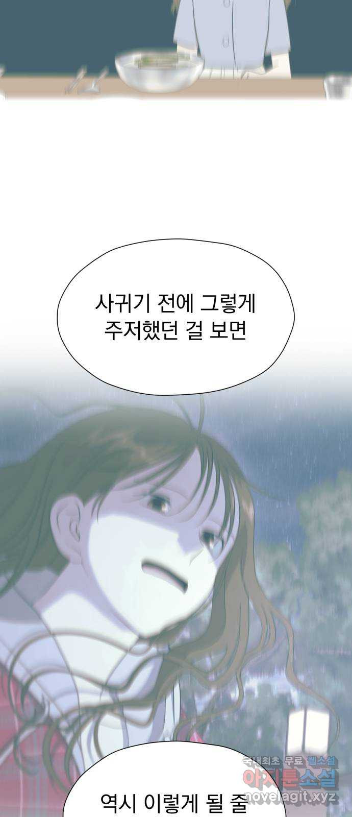 1680409895905v737r3anao.jpeg