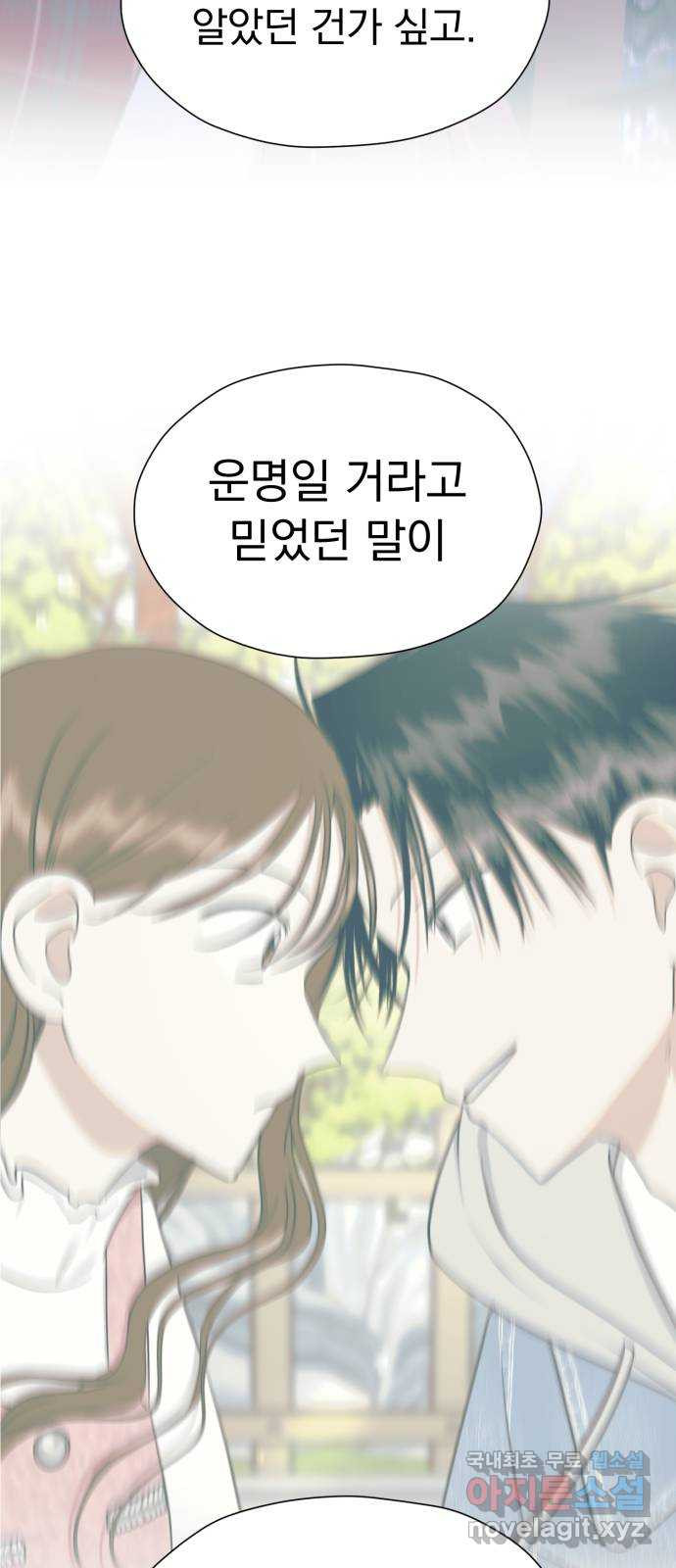 168040989605650tqigqxxke.jpeg