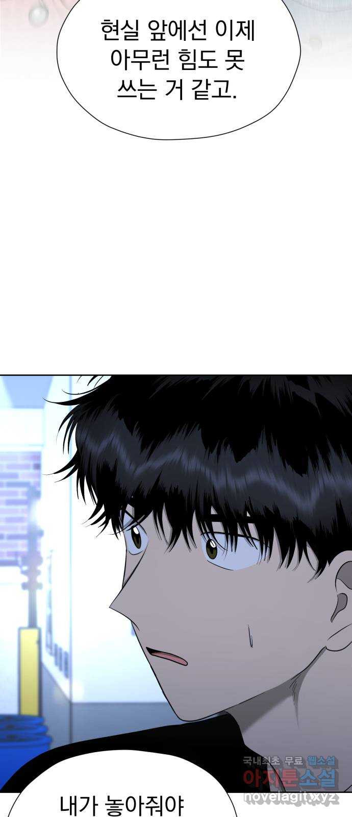 1680409896208utjgm0a23zn.jpeg