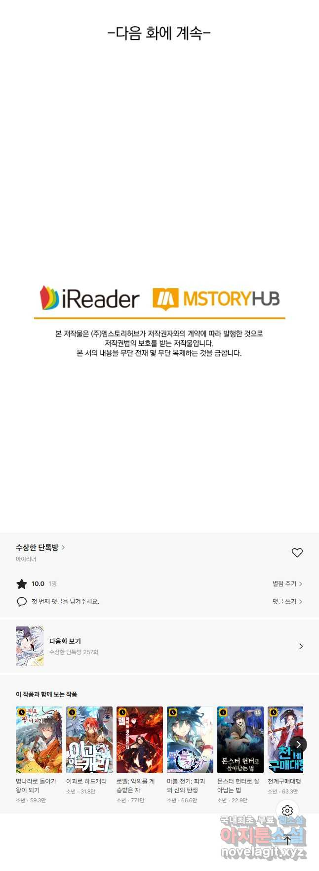 16804044143559z9pejsicet.jpeg