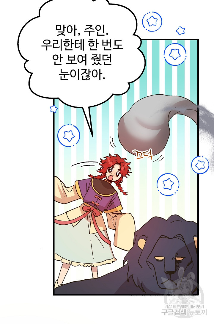 1680408849631a86bd7cgw2.jpeg