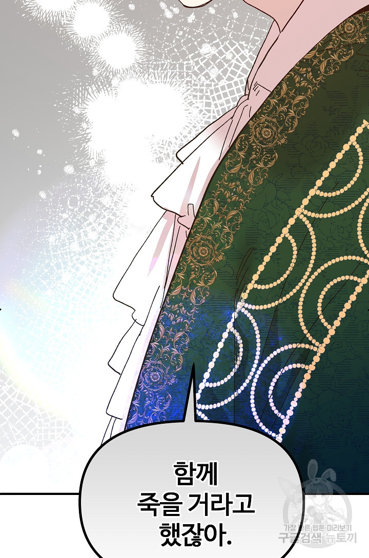 16804088702775gmmd9n5swq.jpeg