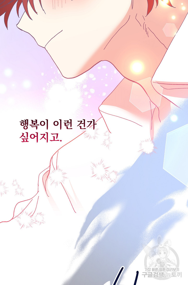 1680408872137pgx7sgw0foo.jpeg