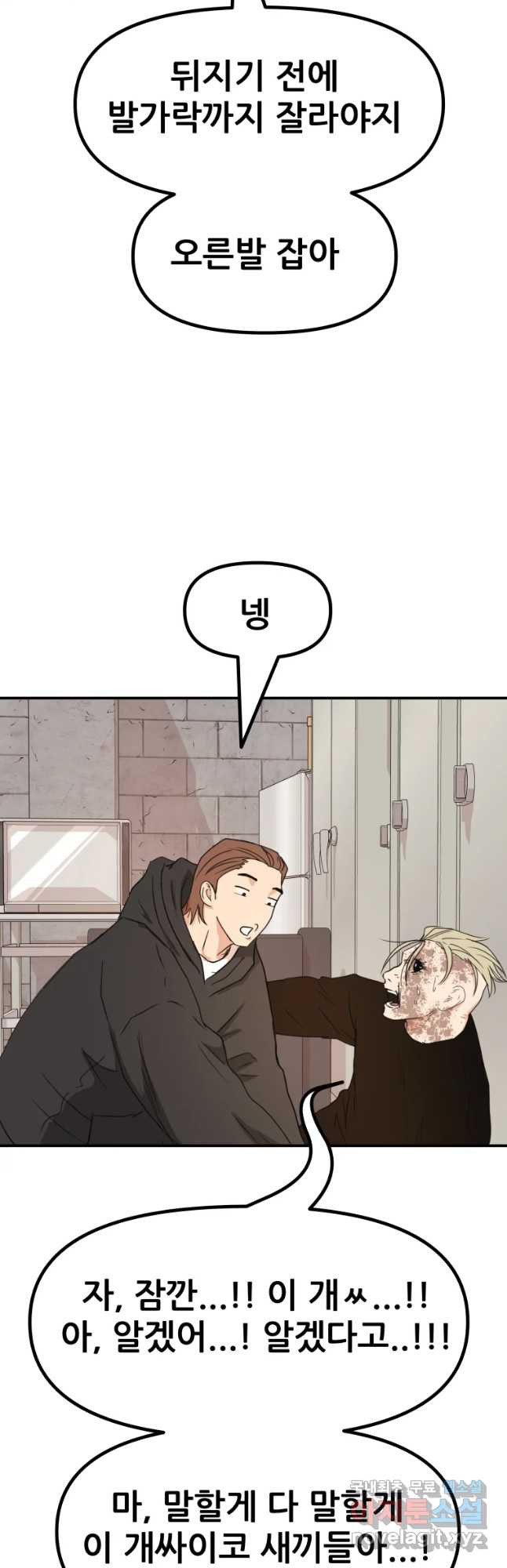 1680408603430mzcdqjtux4.jpeg