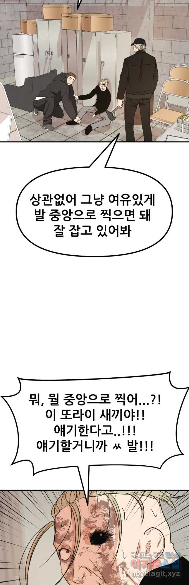 1680408603884irzyjv7osj.jpeg