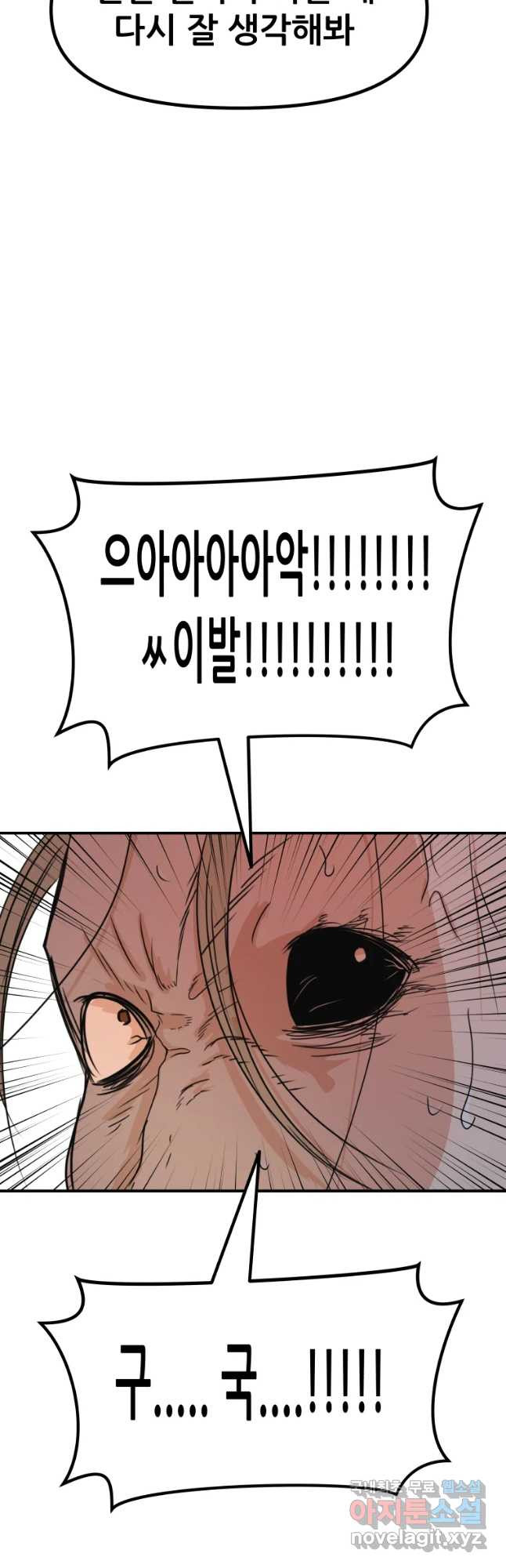 1680408604186j0hnktmg4hi.jpeg