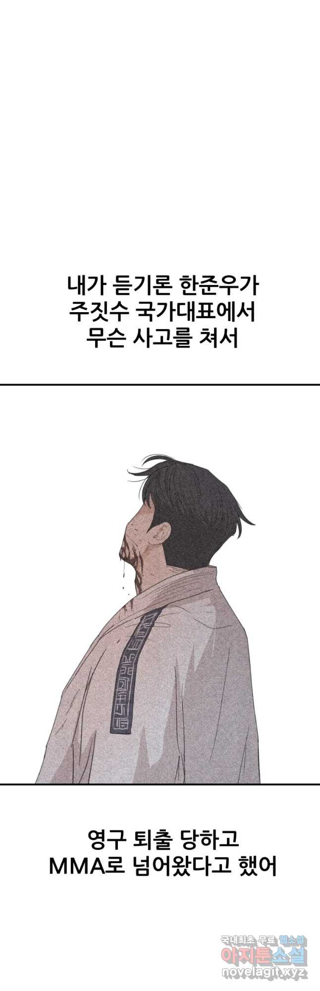 1680408605092457nbtm6133.jpeg