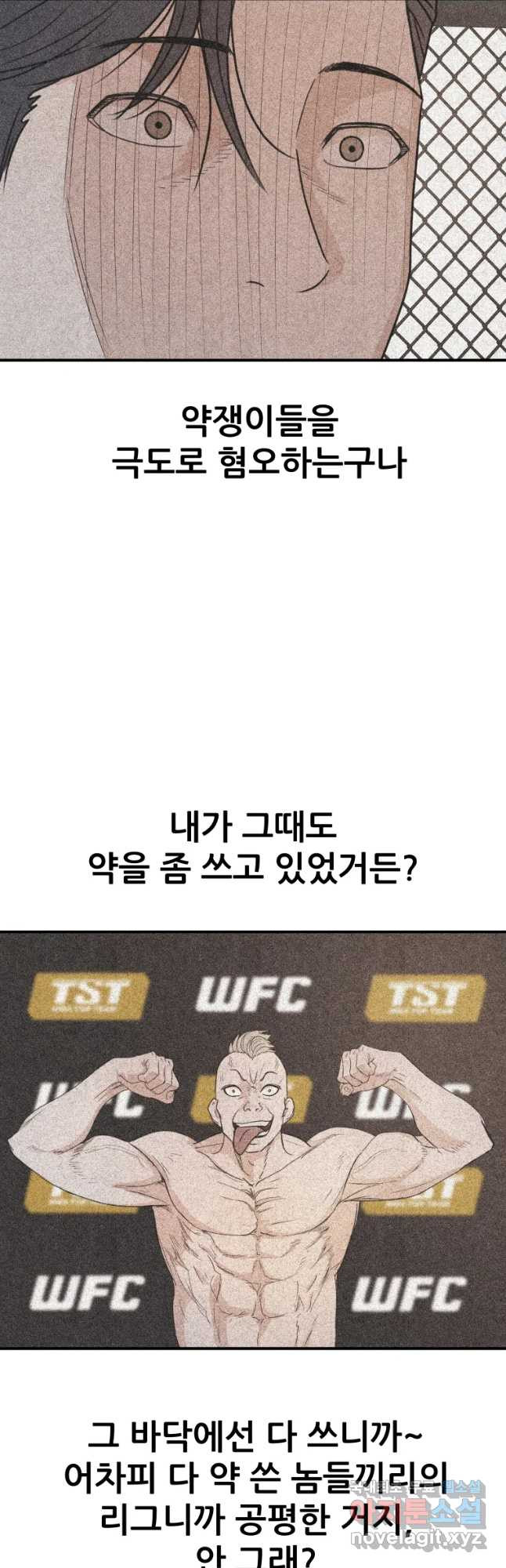 16804086053966etitoijjb5.jpeg