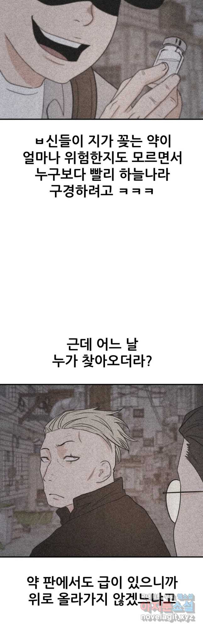 1680408606308lazhhxc6oy.jpeg