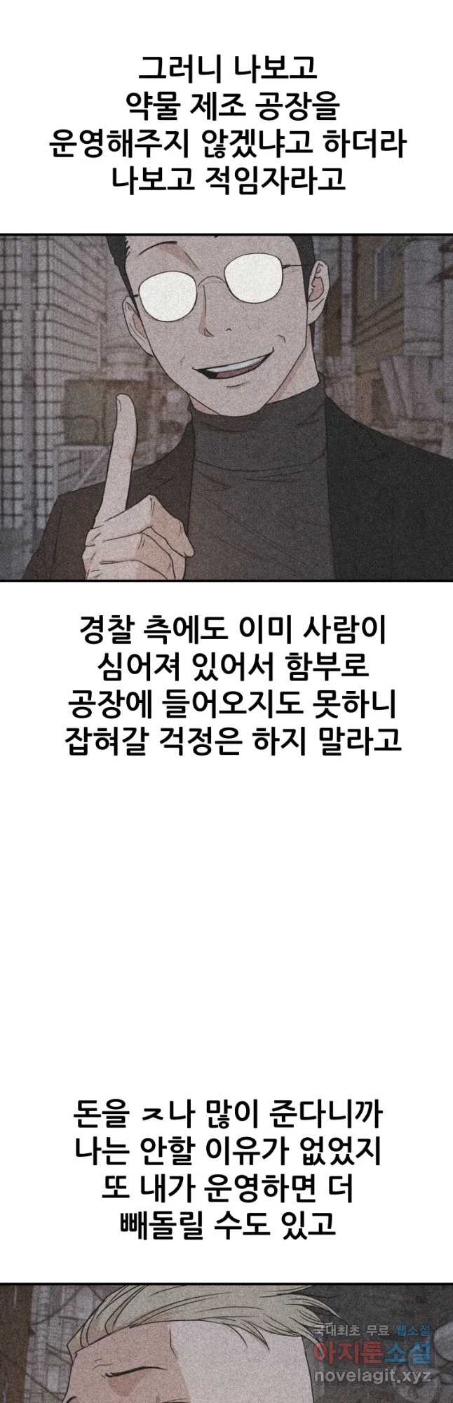 16804086066108ugre58es8x.jpeg