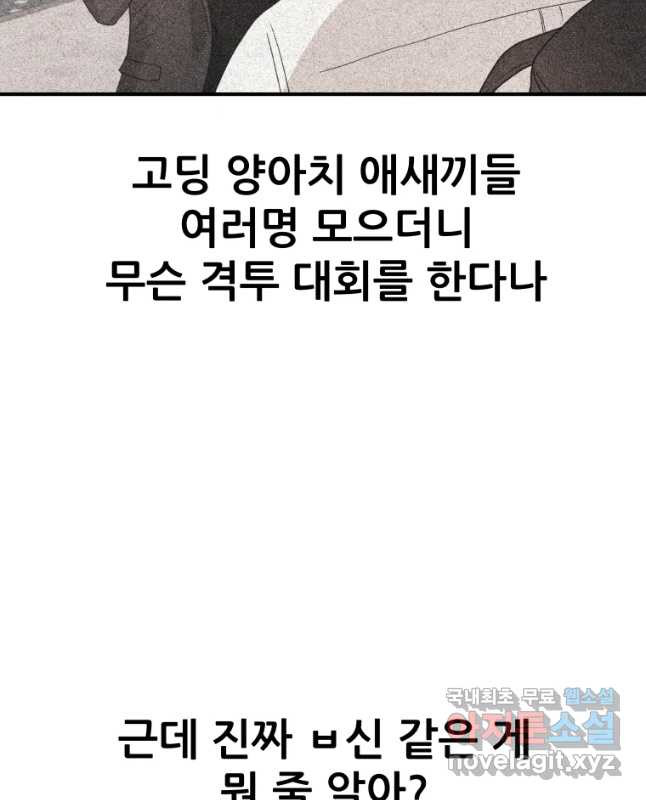 1680408607214cg71amkma0a.jpeg