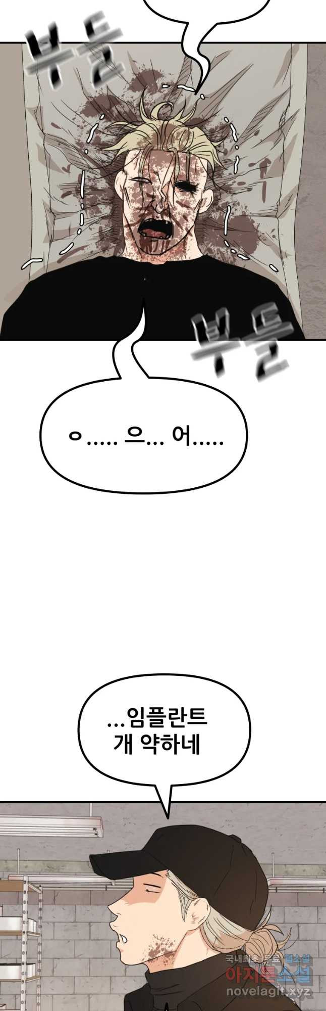1680408608730q603ft1wlr.jpeg