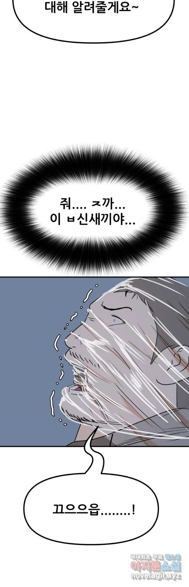 16804086357130cgotxkycpr.jpeg