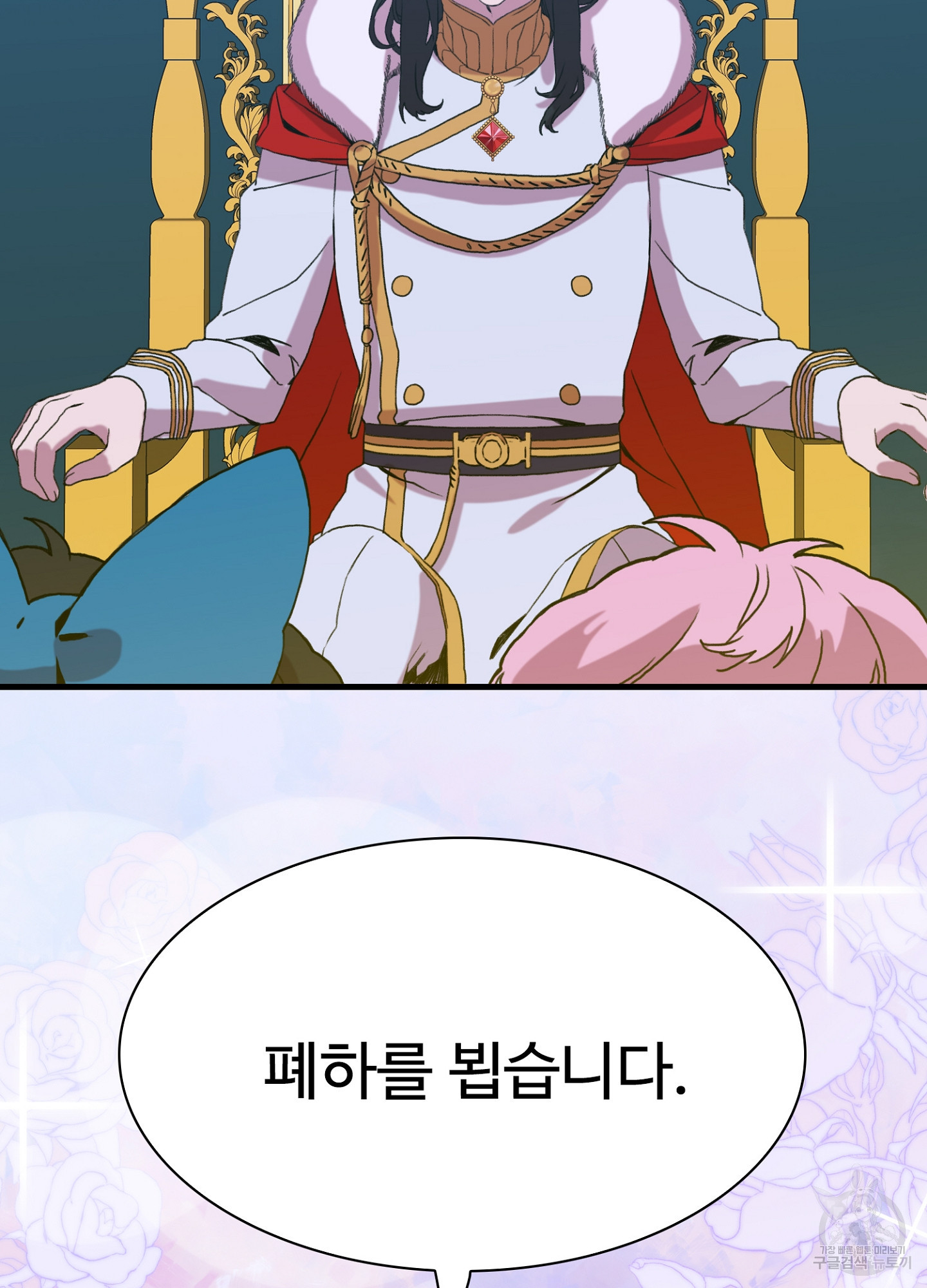 168040809776943m7afhzu9h.jpeg