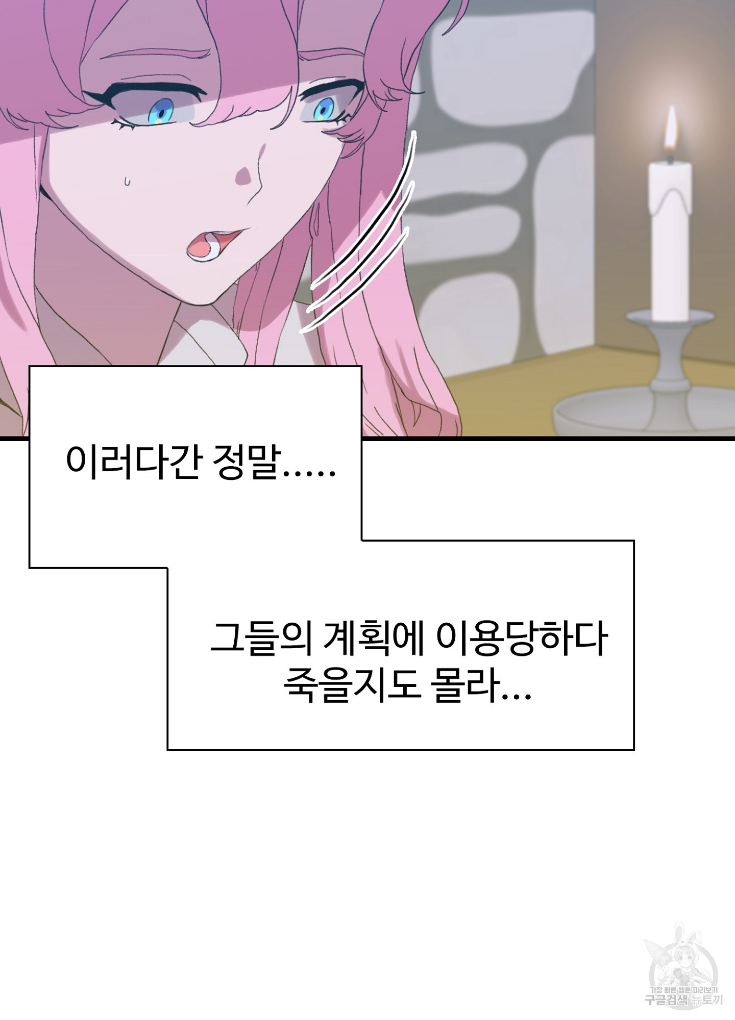 1680408105627gd4f53c5w3u.jpeg