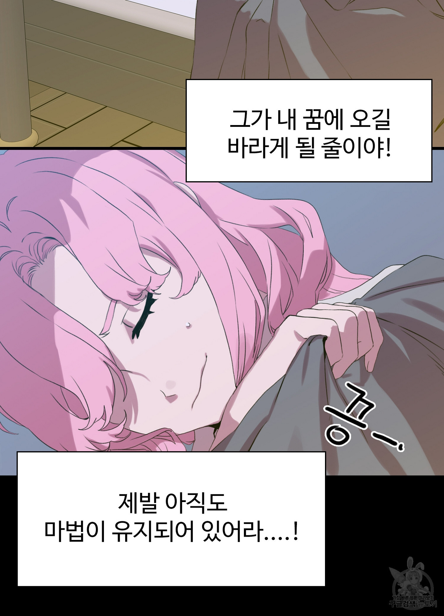 1680408115343mn4dwnkz6ah.jpeg