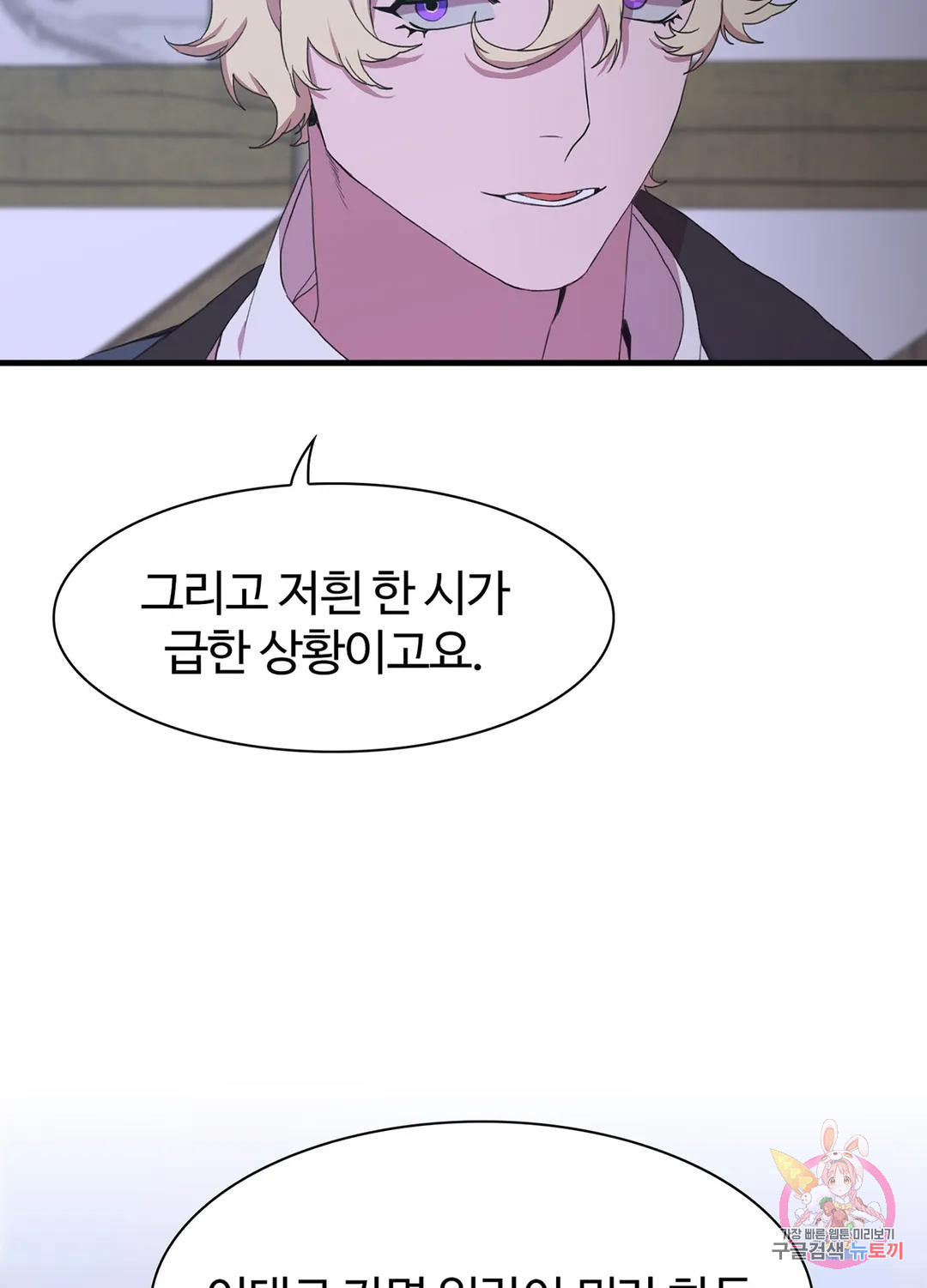 1680408288688rk55i8lxjph.jpeg