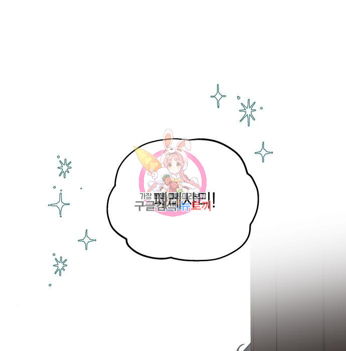 1680411288611sddrkbncgu.jpeg