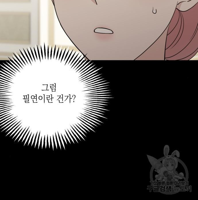 1680411296434m9n7qk7cspd.jpeg