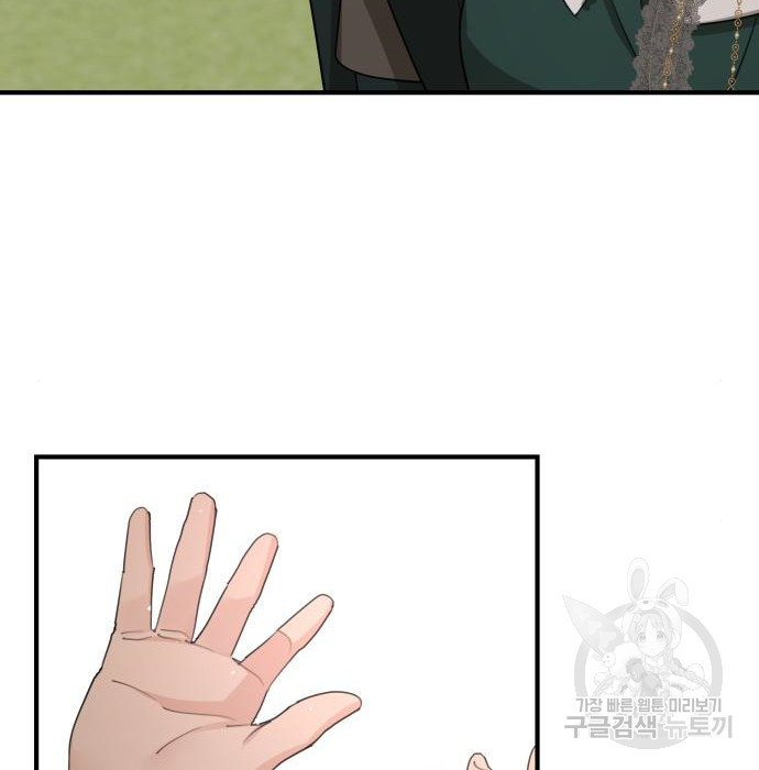 1680411308527p146z2whn2.jpeg