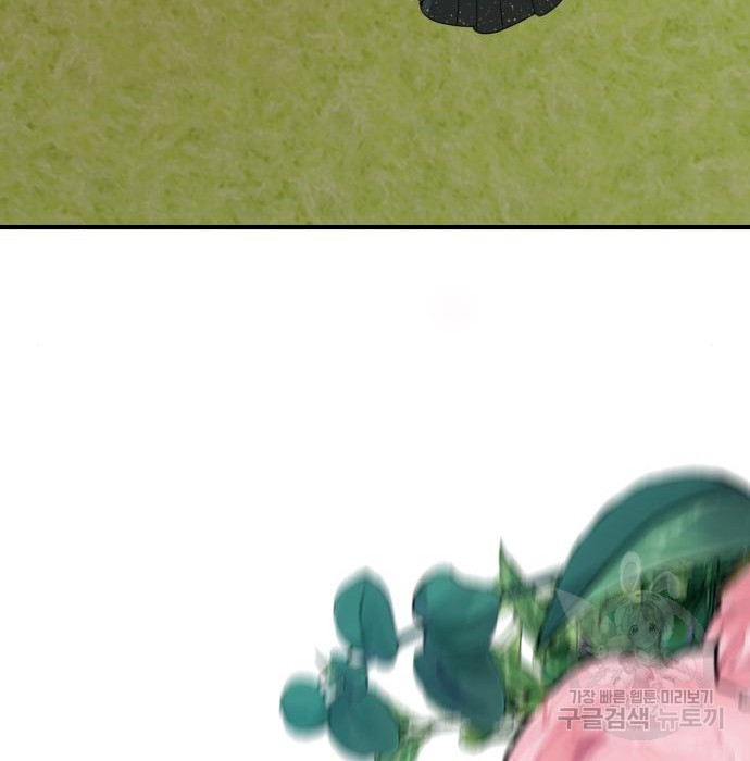 168041130989266py5uc2x42.jpeg