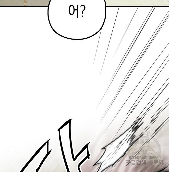 1680411310347v2fl2wcrfm.jpeg