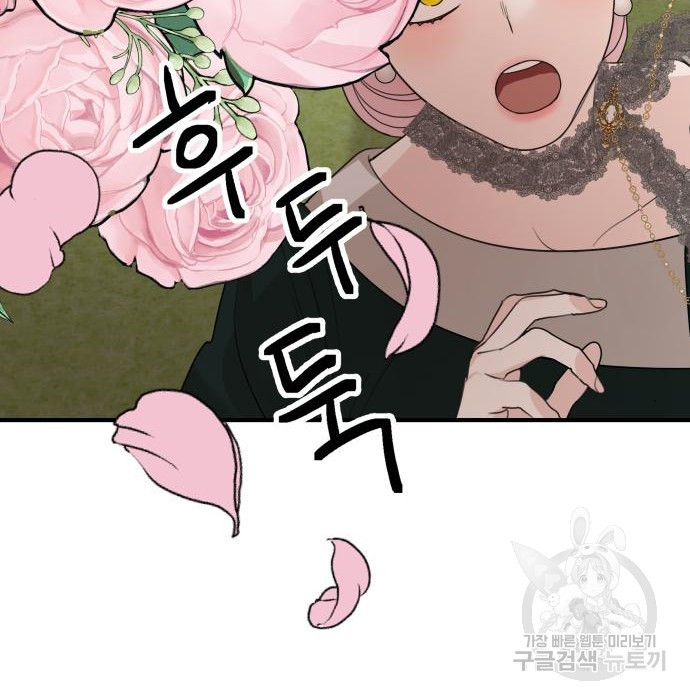 1680411315887xt8d1ipmssp.jpeg