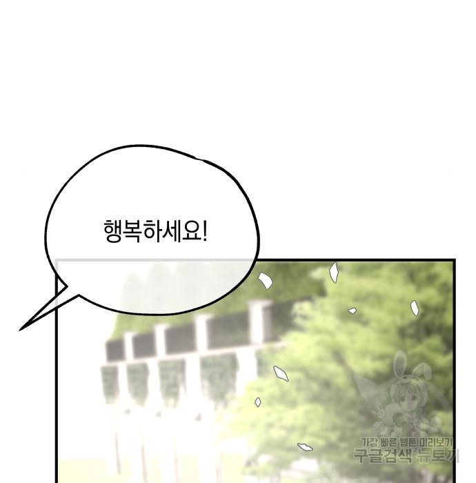 1680411317424wc1sd5igdvk.jpeg