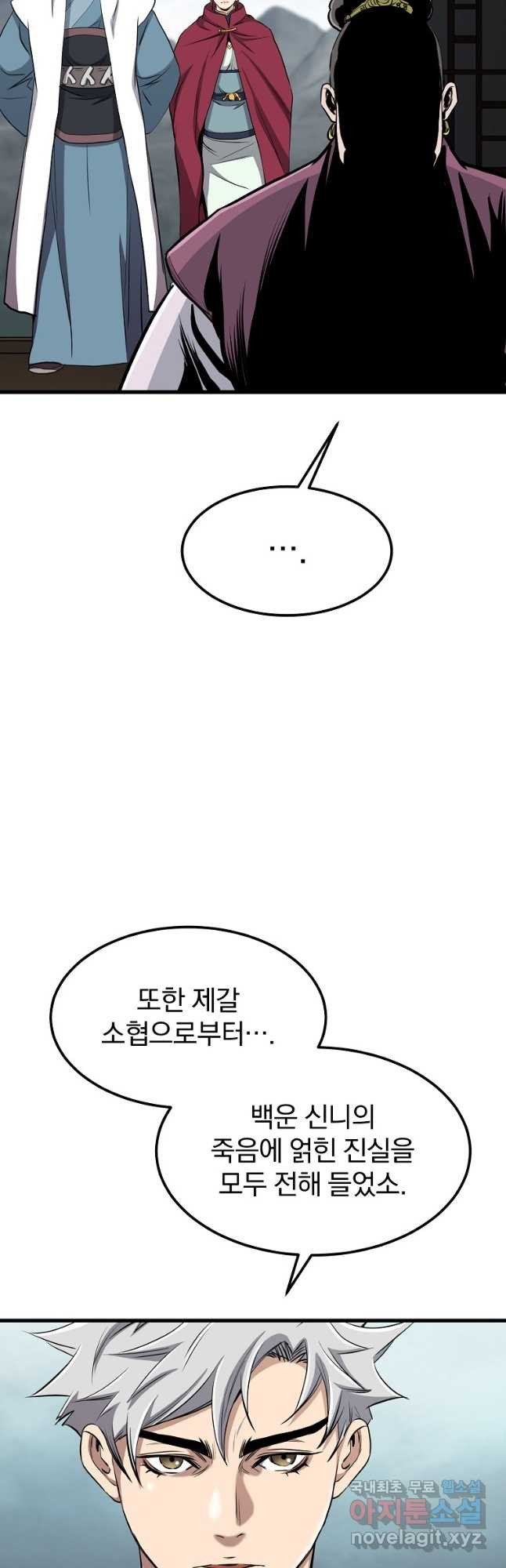 1680408721097s40cvpnq2o.jpeg