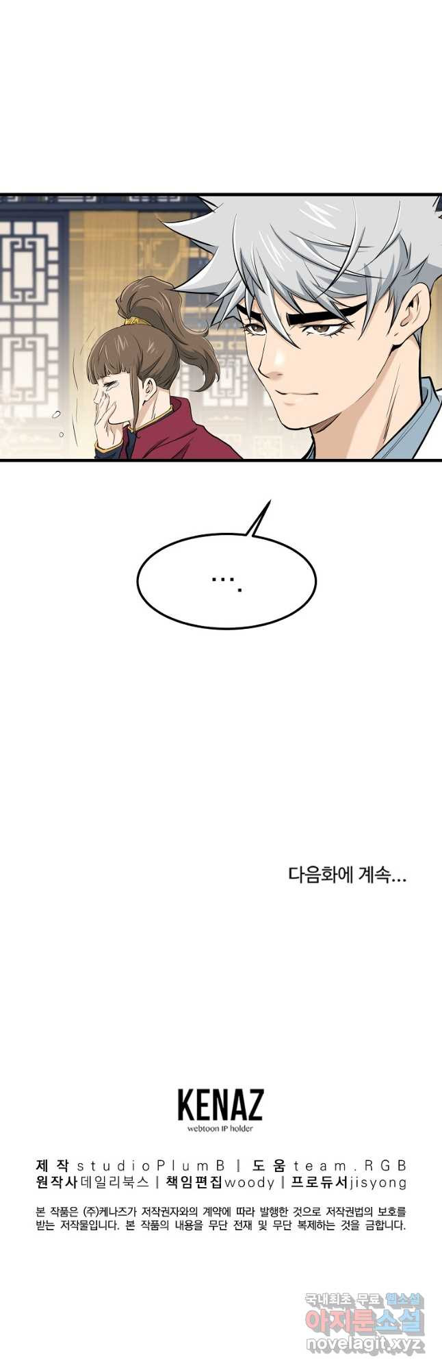 1680408727186kqj5edzwdql.jpeg