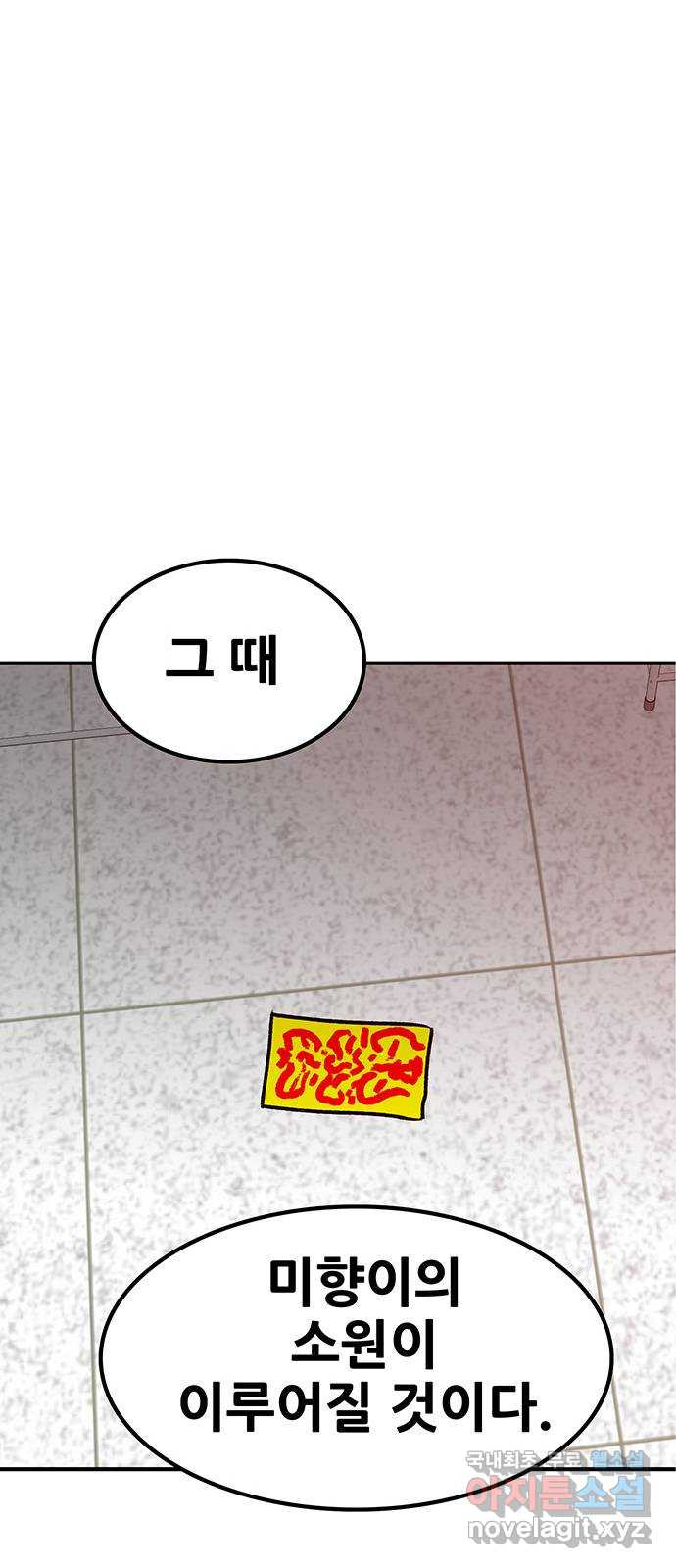1680410528396j2xuehcupu.jpeg