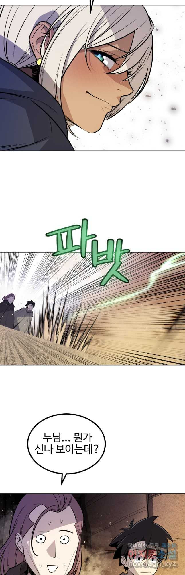 1680406694941y7j5fqc62r.jpeg