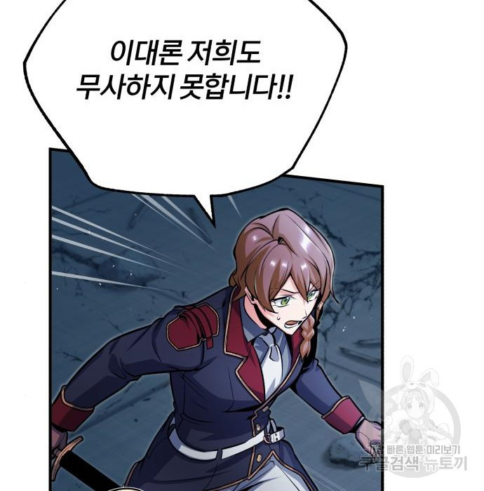 1680411093544cl04n3b0wa8.jpeg