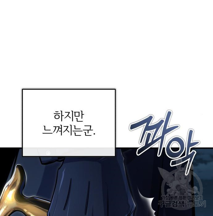 1680411099534yg3mra16ec.jpeg