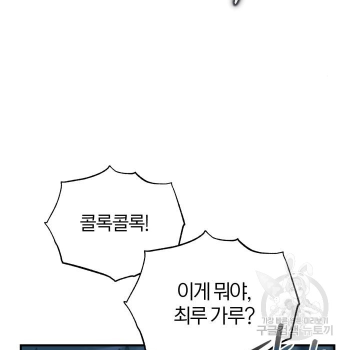 1680411107822x1mix0pftx.jpeg