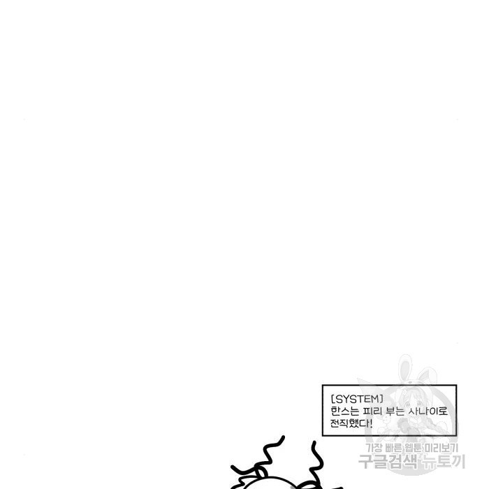 1680411112296sjfzlg564gg.jpeg