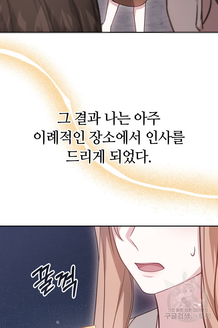 16804087846109t1ffpskmwc.jpeg