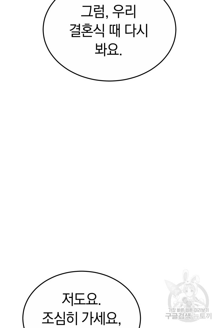 1680408803592pfad54fg5kb.jpeg
