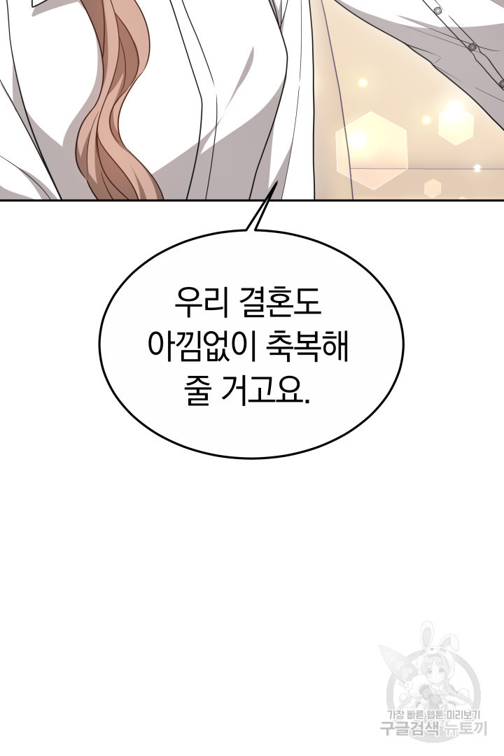 16804088113568hgdt5all2.jpeg