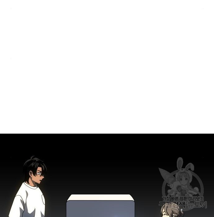 1681952744128upt97pvsslf.jpeg