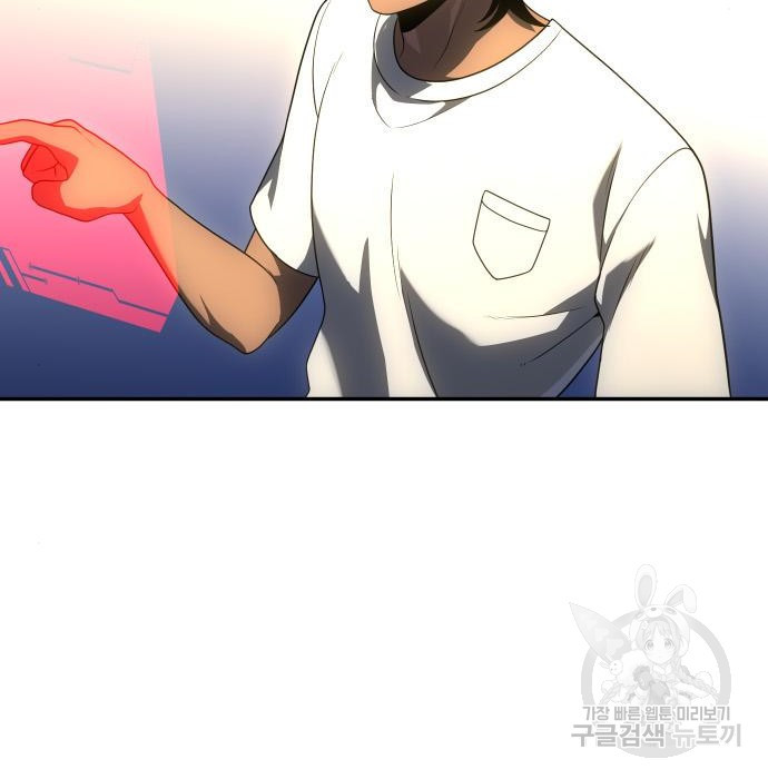 168195275768577msmv3ph2.jpeg