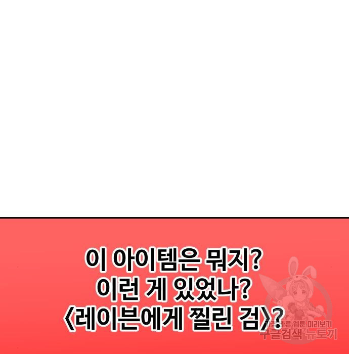 16819527580014hcif0km6qs.jpeg