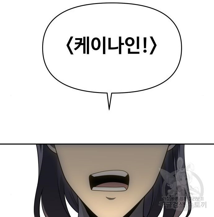 1681952759396axjtd5qtas.jpeg