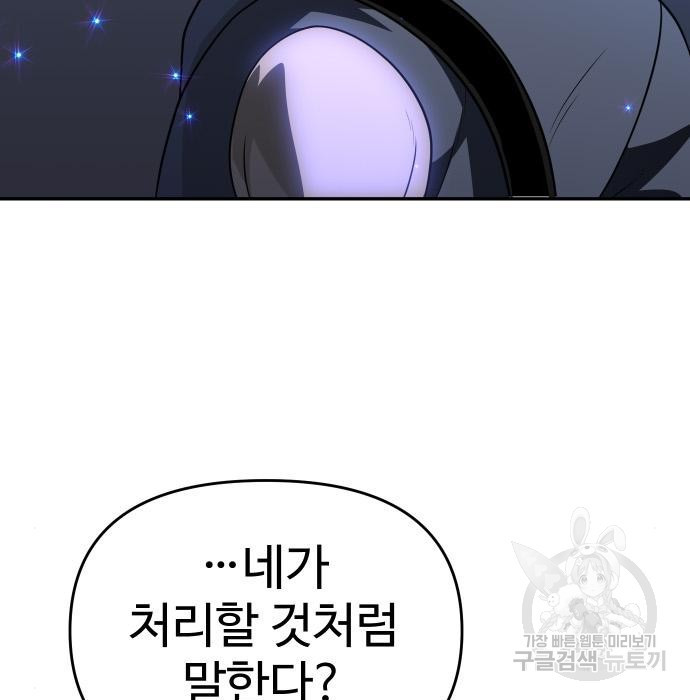 1681952783123jnd11ly7jvn.jpeg