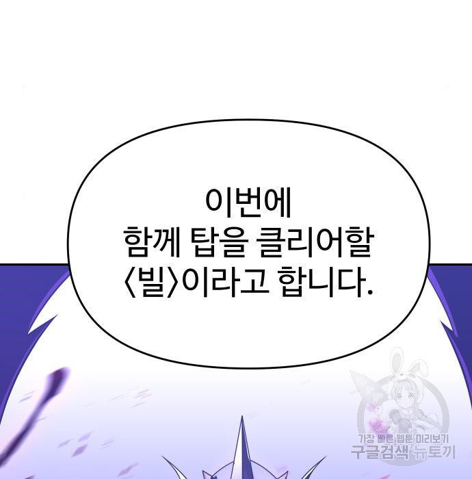 1681952788363hs7y9a8s004.jpeg