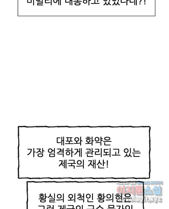 1681953934142cc5ca7hr5p.jpeg
