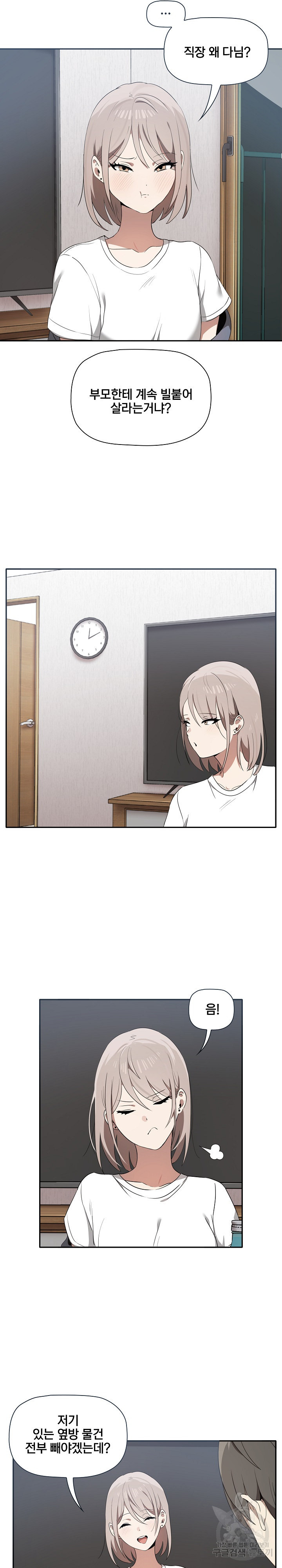 16819530890950a9v7l01mbn.jpeg