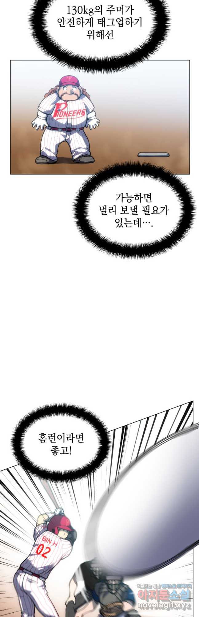 1682045179770p0mp1sgc4vf.jpeg