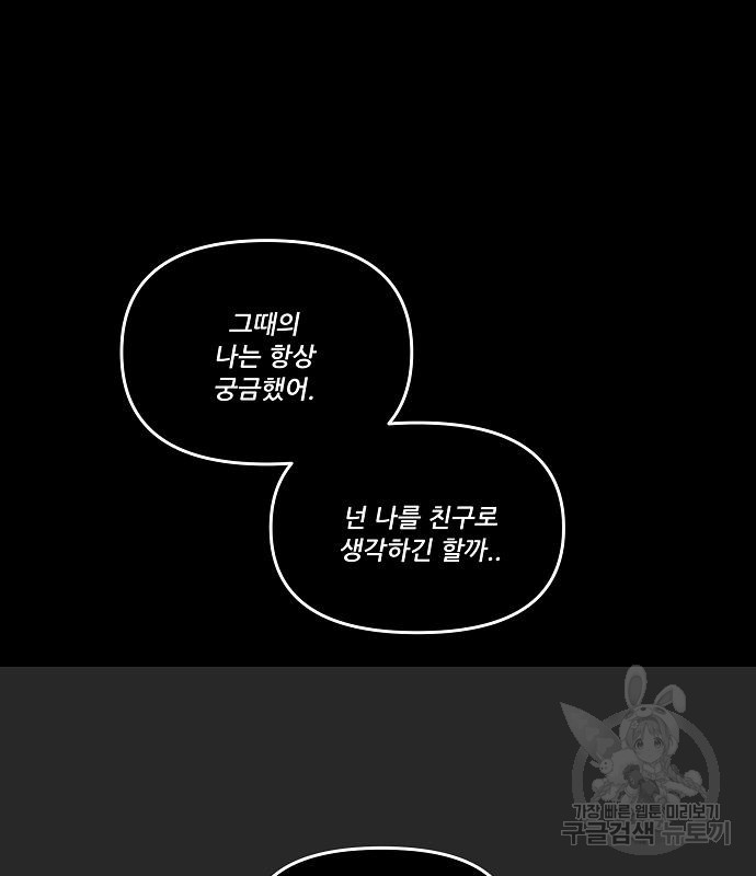 1682043571482w436jwbtu8.jpeg