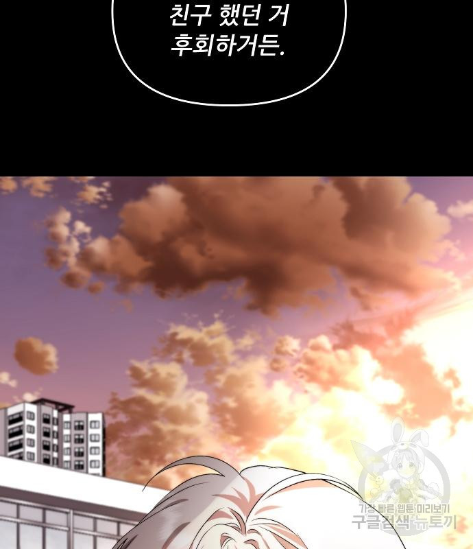1682043572086gfo6g4fy6xa.jpeg